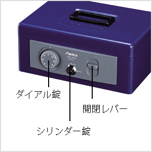 MCB370 | 株式会社アスカ