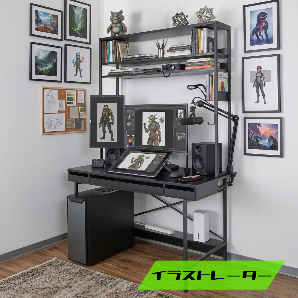 イラストレータースタイル