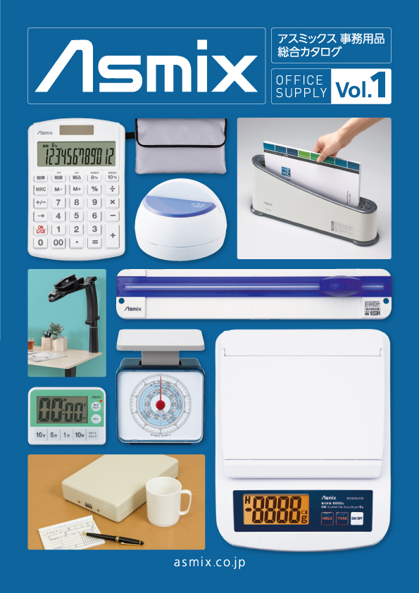 ds-1734086 (業務用100セット) アスカ ラミネートフィルム BH911 診察券 小 100枚 (ds1734086) 安心保管ボックス SB100 | 株式会社アスカ