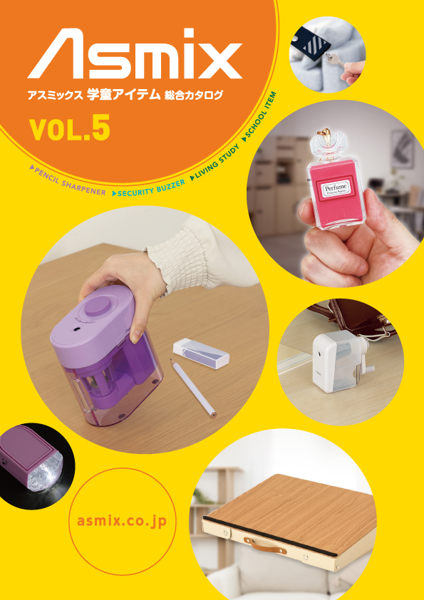 ds-2311445 （まとめ）アスカ 電動シャープナー タテ型ホワイト EPS500W 1台 (ds2311445) まとめ）アスカ 電動シャープナー タテ型ホワイト EPS500W 1台〔×3セット〕